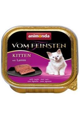 Animonda